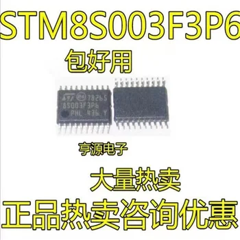1-100 бр STM8S003F3P6 STM8S003F3P6TR Нов Оригинален Автентичен 8-битов Микроконтролер TSSOP20