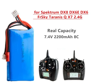 7,4 По 2200 mah Lipo Батерия за FrSky Taranis Q X7 Dx6e Dx6 Предавател Spektrum directx 8 видеокарта Rc Резервни Части 2 S Акумулаторна Батерия 3 бр.
